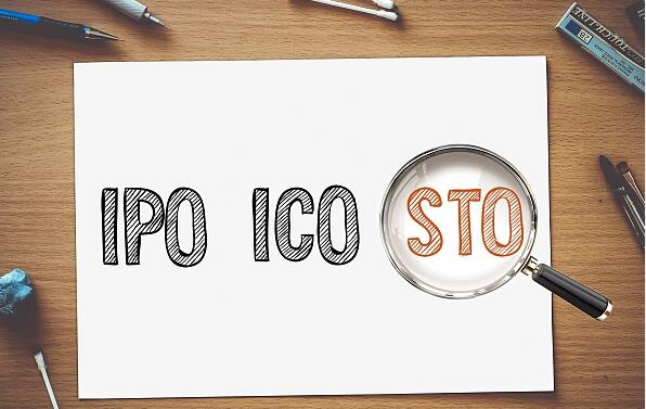 STO与IPO、ICO之间的区别是什么