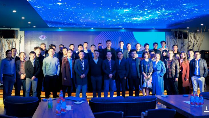 区块链技术应用生态与商业化新趋势探讨"沙龙在杭州成功举办