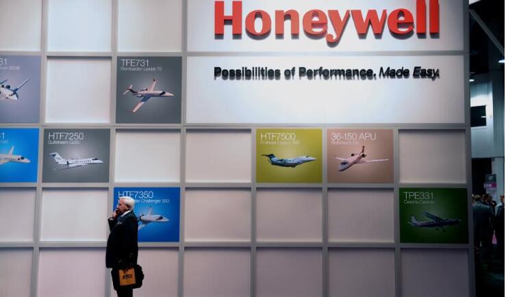 霍尼韦尔的电子商务平台对区块链在航空业意味着什么