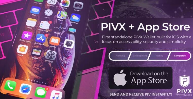 PIVX成为推出iOS钱包应用的匿名验证币