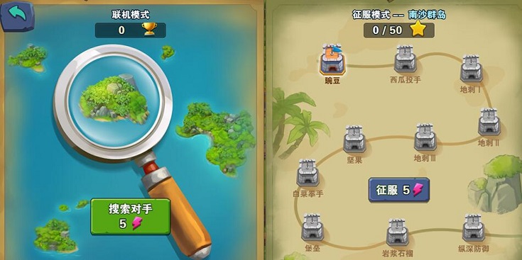 《海岛矿工》一款集防守和攻击的SLG手机+网页双端游戏