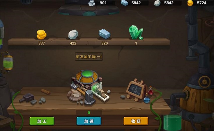 《海岛矿工》一款集防守和攻击的SLG手机+网页双端游戏