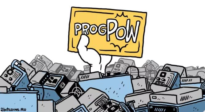 鱼池（f2pool）宣布支持ProgPoW