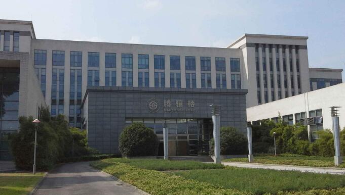 西南财经大学中国区块链研究中心 为数据加一道安全锁