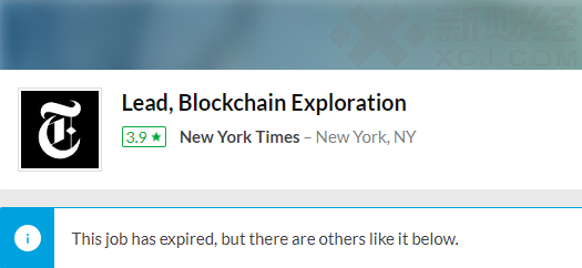 《纽约时报》招聘区块链技术人员，还没开始就黄了