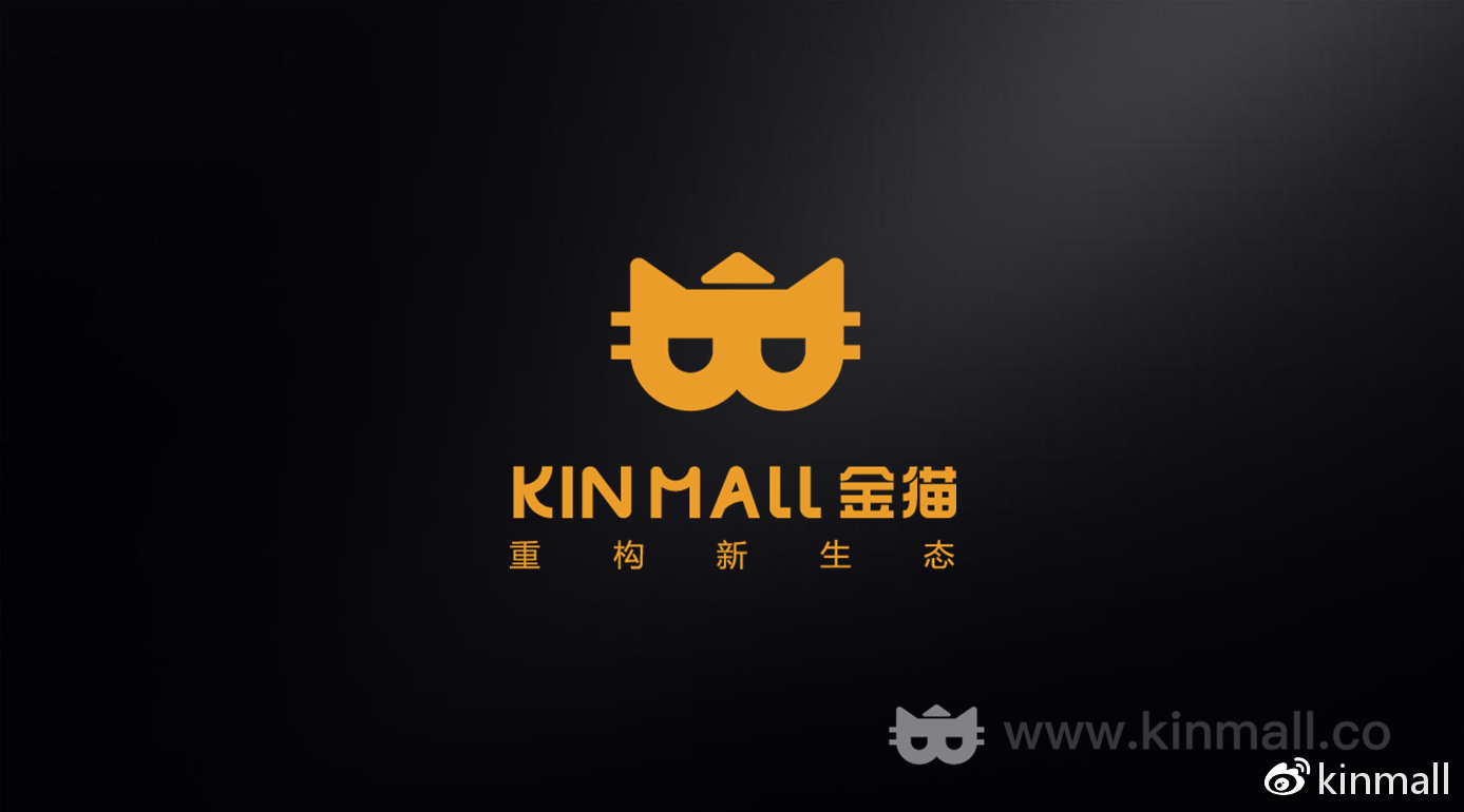 如何选择数字货币交易平台？金猫kinmall交易平台为你解析
