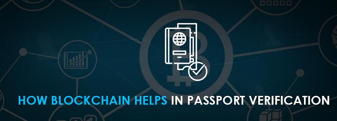 区块链如何帮助验证护照