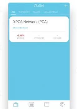 POA Network钱包：AlphaWallet使用指南