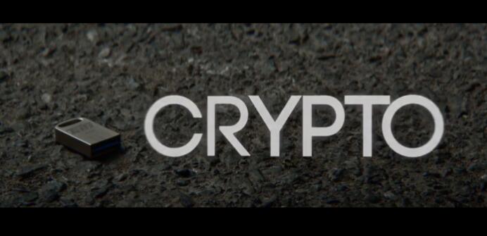 加密《Crypto》一部关于合规性的有趣电影
