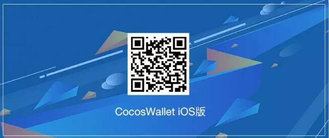 Cocos-BCX 公测期钱包与游戏操作教程