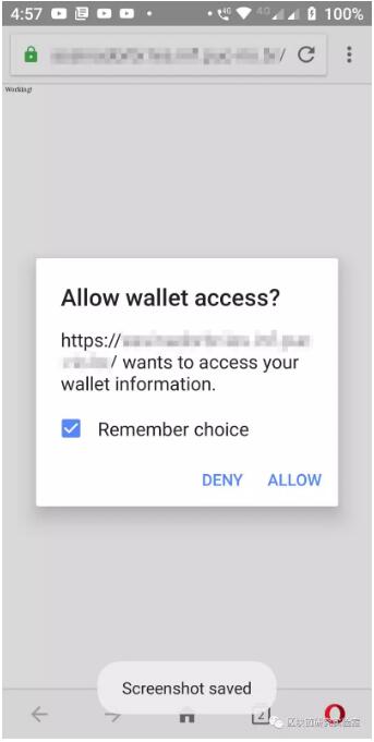 在Android的Opera中使用以太坊钱包
