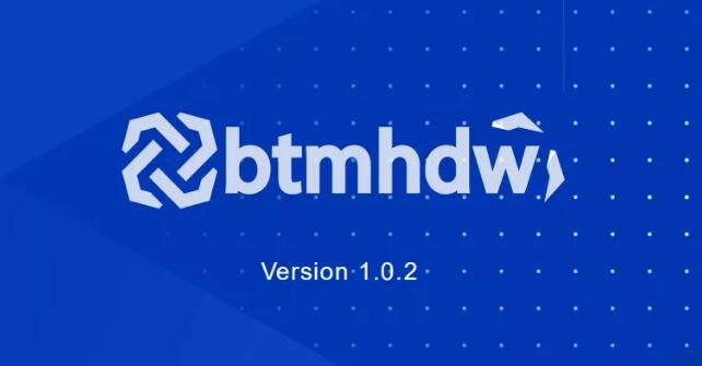 BTMHDW一款终端用户的BTM私钥管理软件