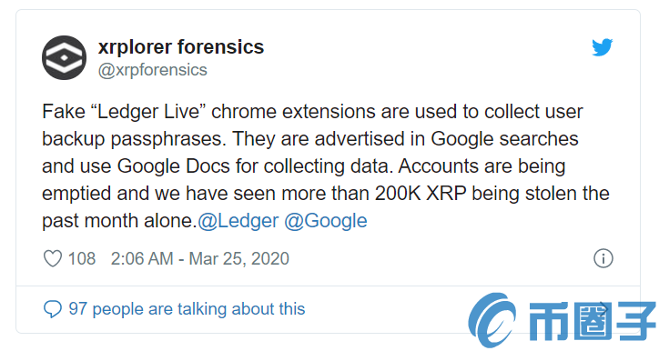 谷歌扩展程序冒用Ledger官方身份，140万XRP已被盗！