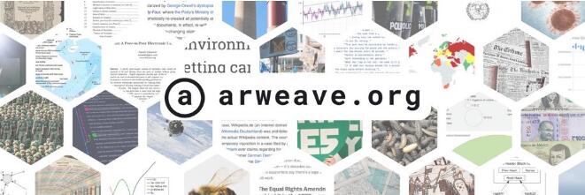Arweave 的潜力是复兴亚历山大图书馆，而非 Filecoin 替代品