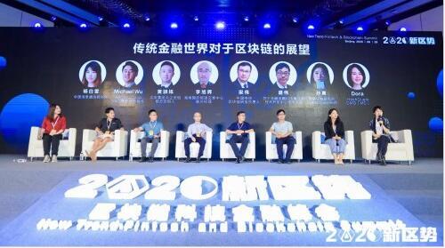Amber Group CEO Michael Wu：区块链技术尚处早期 从业者或将获先发优势