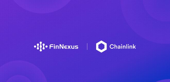 Chainlink将为FinNexus去中心化期权平台提供安全可靠的现实世界价格数据