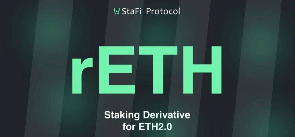 ETH2.0Staking，如何「不搭节点、不锁仓、任意数量」参与？_币世界+区块链研习社