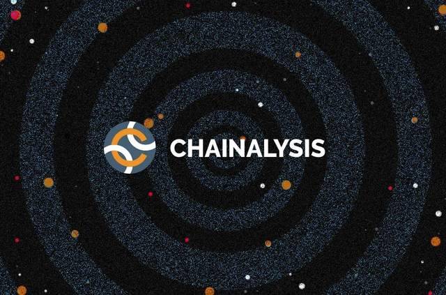 福布斯：比特币知名调查机构 Chainalysis 已获1亿美元融资_币世界+区块链骑士