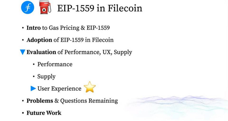 胡安：EIP-1559在Filecoin的融合_币世界+ IPFS原力区