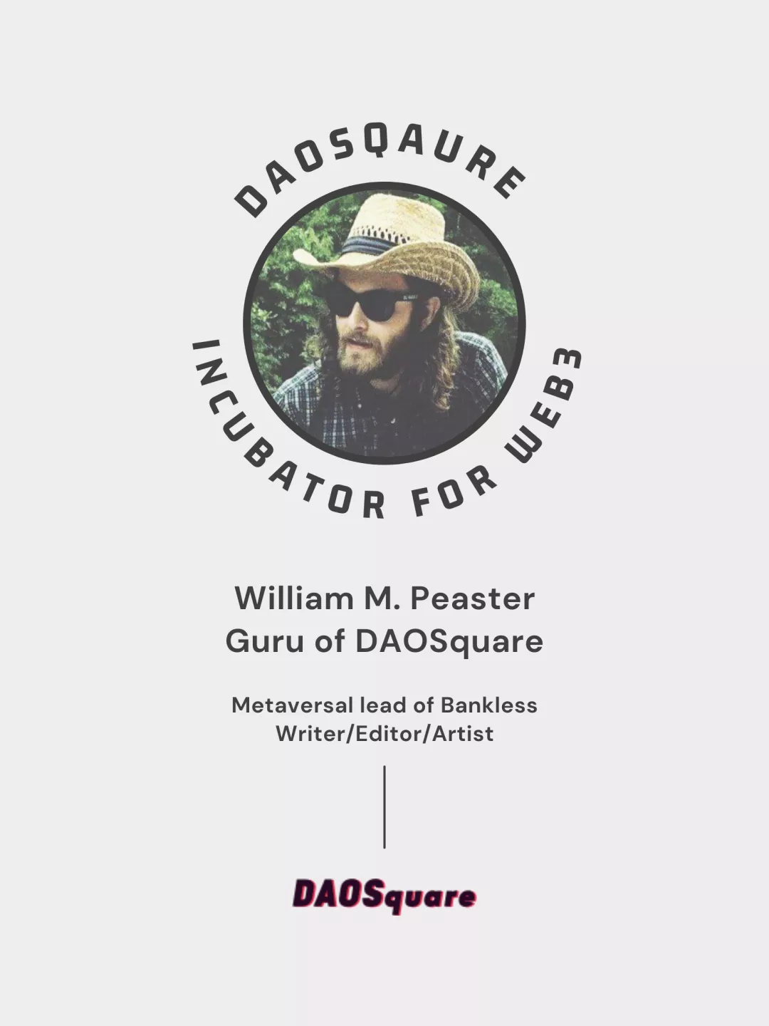 NFT专家William M. Peaster加入DAOSquare_币世界+daosquare