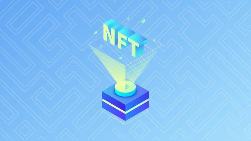 大热的NFT会是驱动未来的新引擎吗？_币世界+小张讲区块链