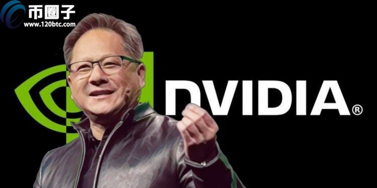 Nvidia Q4首破50亿美元 黄仁勋：只小量生产挖矿晶片 股价转挫2.23%