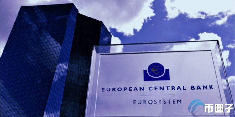 欧洲央行：央行数字货币可助升国际地位 欠缺CBDC恐有金融稳定风险