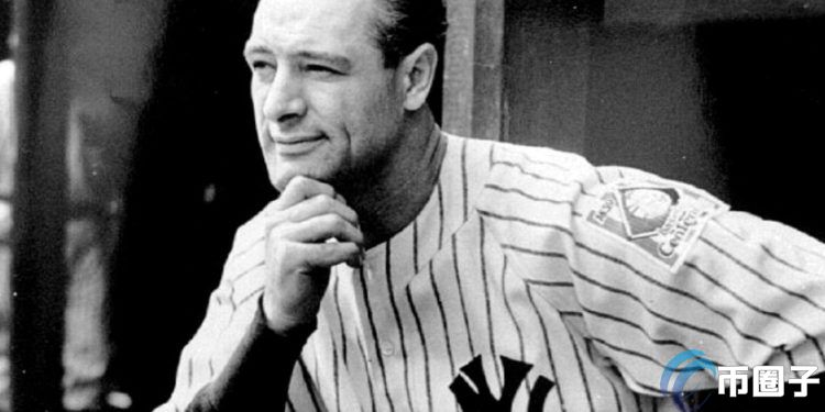 MLB将发行传奇一垒手Lou Gehrig纪念NFT 与Candy Digital长期合作