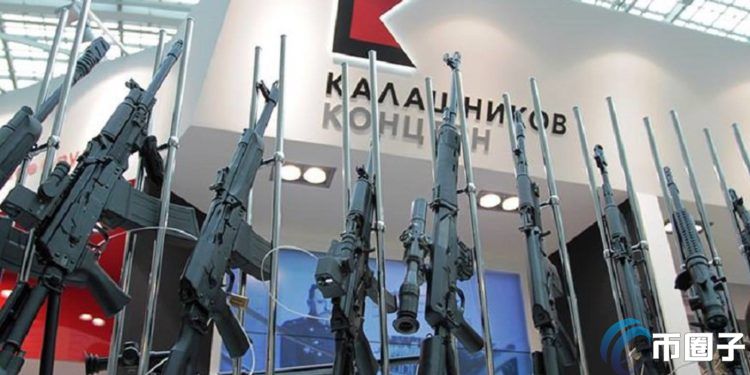 俄罗斯AK-47制造商老板：银行应以加密货币结算 脱钩SWIFT
