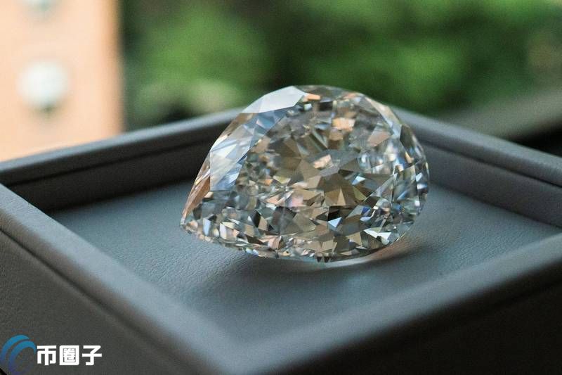 苏富比拍卖梨形钻石以近8000万元成交！买家以加密货币付款