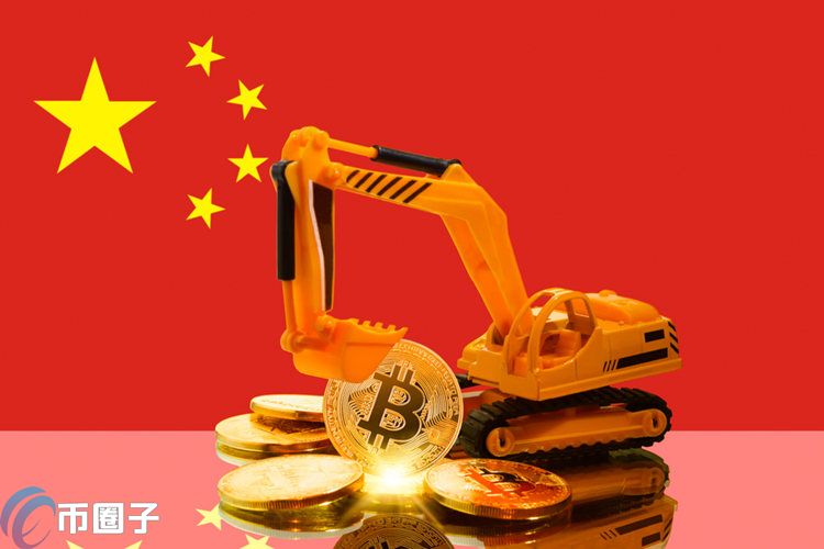 剑桥大学CCAF数据：中国比特币产能急剧下降 哈萨克成第三大挖矿国
