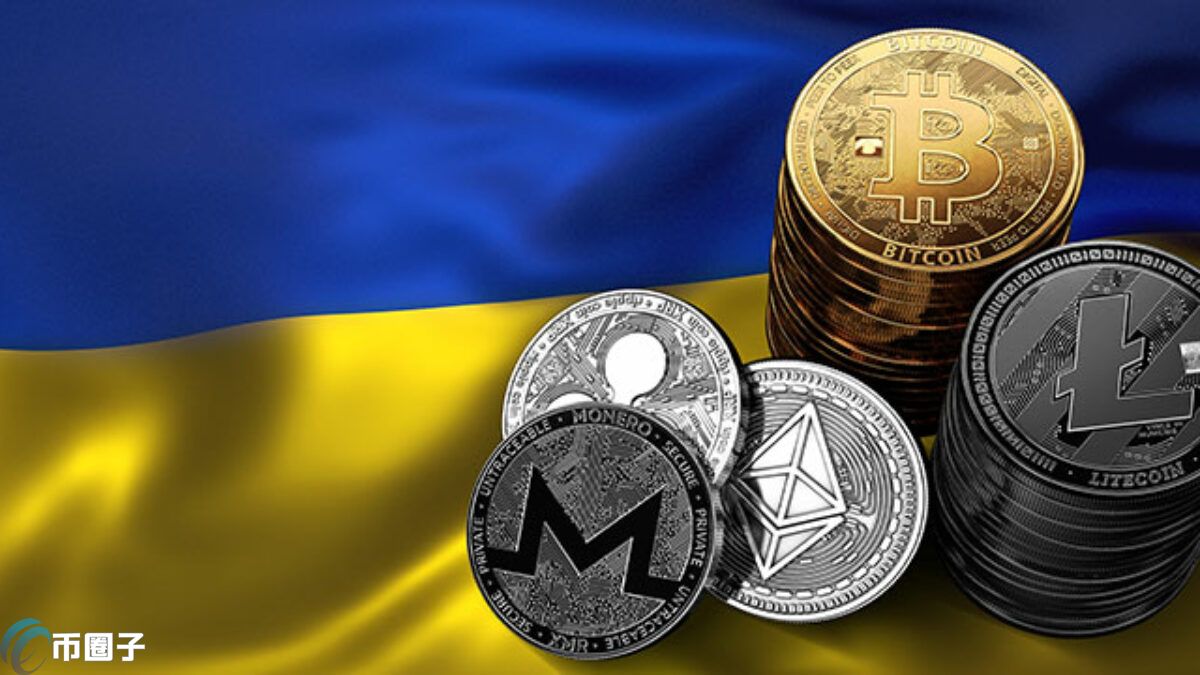 乌克兰成为全球前10名加密货币国家 全国近半人口拥有加密资产