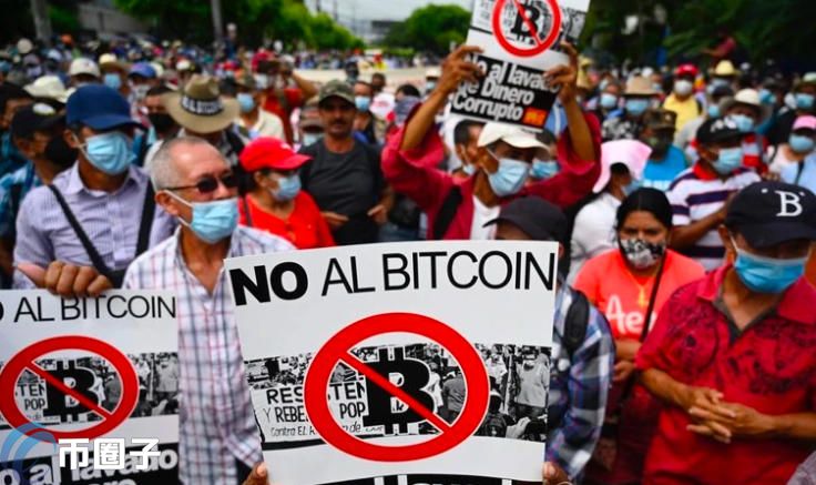 比特币法案上线倒数一周！萨尔瓦多人民上街抗议：没人想要BTC