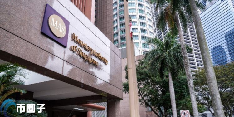 新加坡MAS选出15家金融公司 为央行数字货币CBDC提供方案