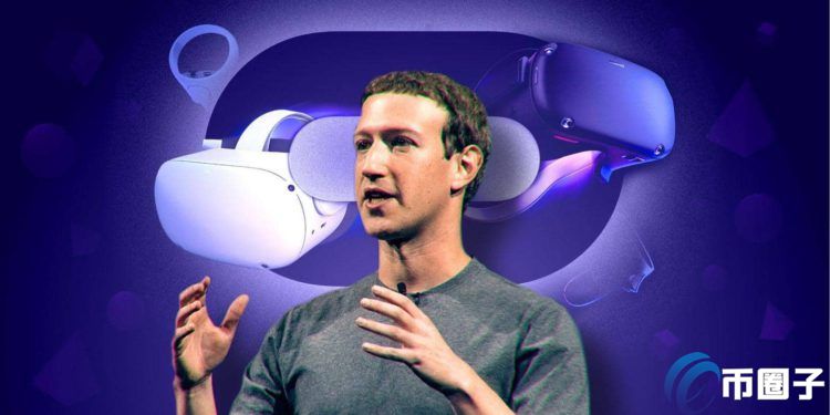 脸书XR计划！Facebook成立5000万美元基金 冲刺构建元宇宙