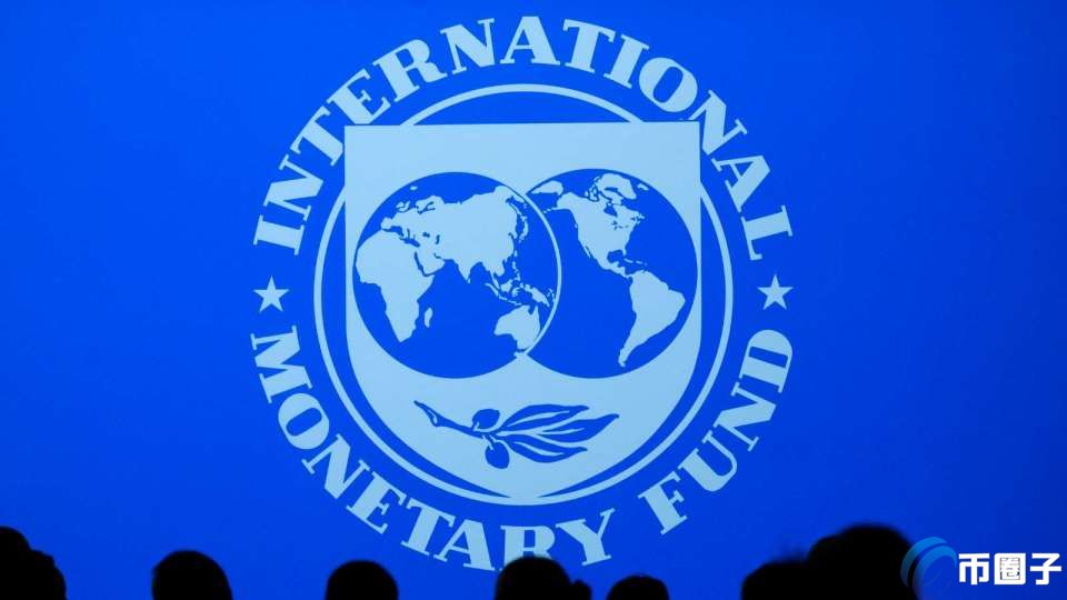 IMF：加密货币恐扰乱新兴市场金融稳定 破坏外汇与资本管制