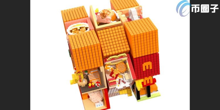 麦当劳中国发行NFT！制作3D巨无霸魔术方块庆祝31周年