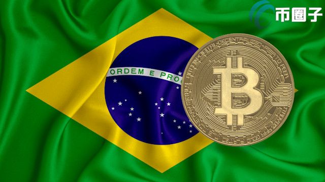 巴西央行：国人2021年加密货币购买总值已高达40亿美元