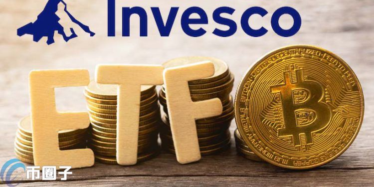 Invesco放弃推出ETF：SEC只批准100%曝险于比特币期货的ETF