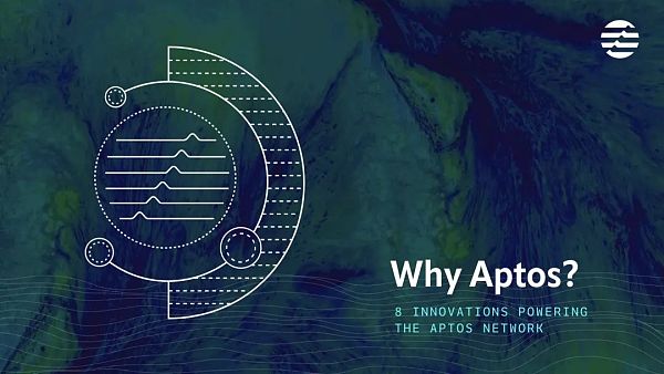 从技术创新角度详解 Aptos凭什么被称为杀手级新生态？