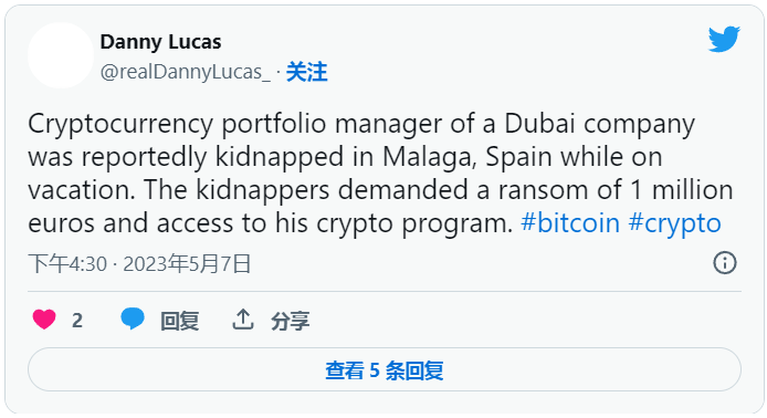 总部位于迪拜的加密货币经理在西班牙被绑架